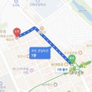 유성온천역(7번 출구) 버스정류장 이미지