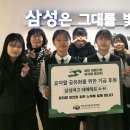 생명의 숲 이미지