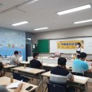 아빠요리교실 이미지
