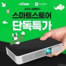 큐미 - 의왕시 봇들로 8 | 큐미