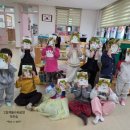 구천초등학교 병설유치원 네이버블로그