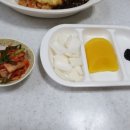화계반점