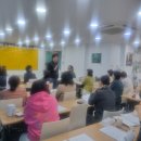 하양요양보호사교육원 | [교육 후기] 일산요양보호사교육원 보수교육: 나를 돌보는 사람이 어르신도 잘 돌봅니다