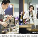카페다 동아일보