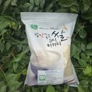 여비농장 이미지