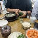 배고을산골순대국 이미지