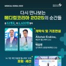 1층컨퍼런스룸