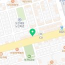 오비베어문경시청점 이미지