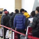 입정경로당 이미지