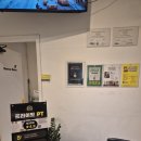 나만의짐