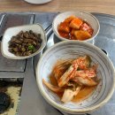 당진 삽교호 나들목 회 센터 물회, 회덮밥 솔직후기