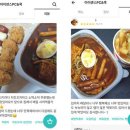 파란pc방 이미지