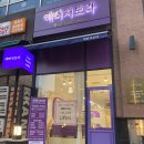 반송동150 이미지