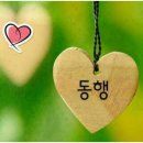 풍경미장원