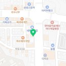 컴포즈커피여수쌍봉