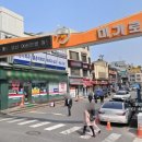 구의역미가로 이미지