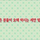 피부미인스킨케어 - 이천시 | 피부미인스킨케어