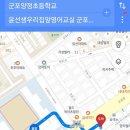 윤그림미술교습소