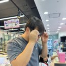 으뜸플러스 금릉점 | 금릉안경점 으뜸플러스안경콘택트-😎선글라스맞춤후기