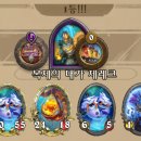 상대전장 이미지