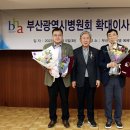 부산성모병원 이미지