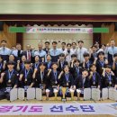 태율 검도관 네이버블로그