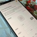 인스타그램으로 시작하는 SNS마케팅 이미지