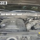 전진모터스부분정비 이미지