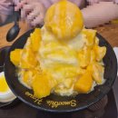 디케이하우스(DK HOUSE) | 대만 여행 코스 추천 및 1일차 후기<타오위안공항ATM/융캉제거리/융캉우육면/망고빙수/딘타이펑 주말...