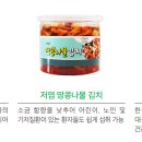 한성원주식회사