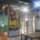 캠프노래연습장 이미지