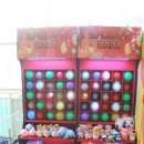 두리게임장 이미지