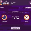 잠시 후 여자농구 아시아컵 준결승 합니다! 이미지