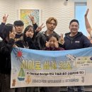 JS치과기공소 교수신문