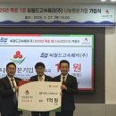 명문 이미지
