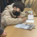 각화중학교 이미지