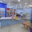 신한약국 이미지