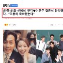 앤디보니 이미지