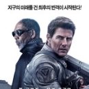 탈무드교구놀이 이미지