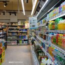 이마트에브리데이 광나루역점 이미지