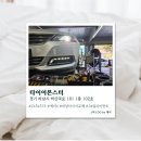 하산곡로 네이버블로그