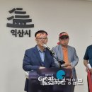 익산로컬푸드직매장 어양점 | 어양 로컬푸드 직매장 갈등 증폭