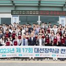 대선주조㈜ 기장공장 이미지