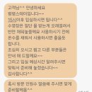 평평스테이 | 아이랑 제주도 감성 독채 펜션 '평평스테이' 내돈내산 추천 - 바다 도보, 개별 수영장