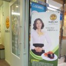 와플반트 이미지