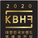 주식회사 교원더오름