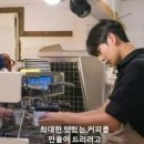 꿀밥스 네이버블로그