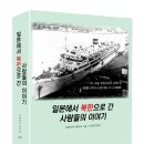 망경스토리 브런치