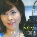 정인내과의원 이미지