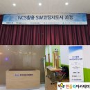 (주)렌쥴리에듀테인먼트 이미지